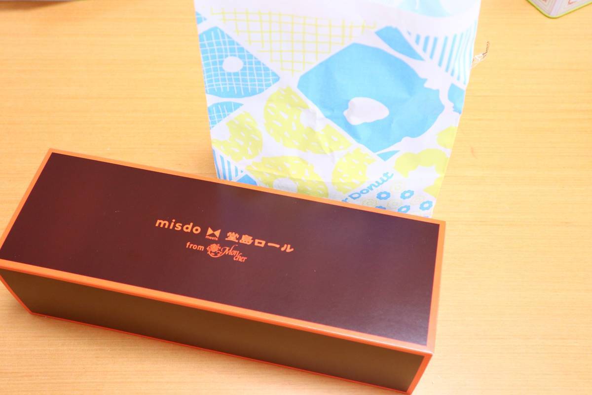 f:id:taberunodaisuki:20190709075510j:plain f:id:taberunodaisuki:20190709075510j:plain