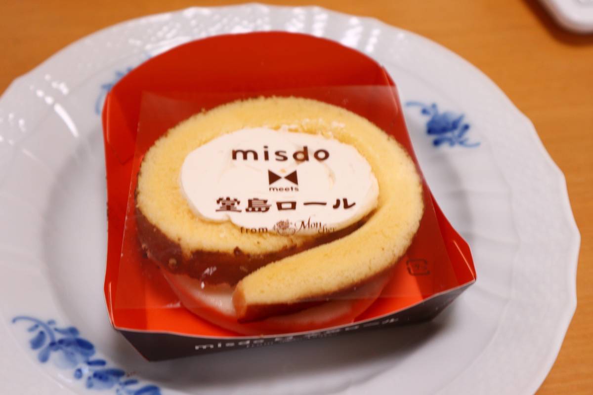 f:id:taberunodaisuki:20190709075543j:plain f:id:taberunodaisuki:20190709075543j:plain