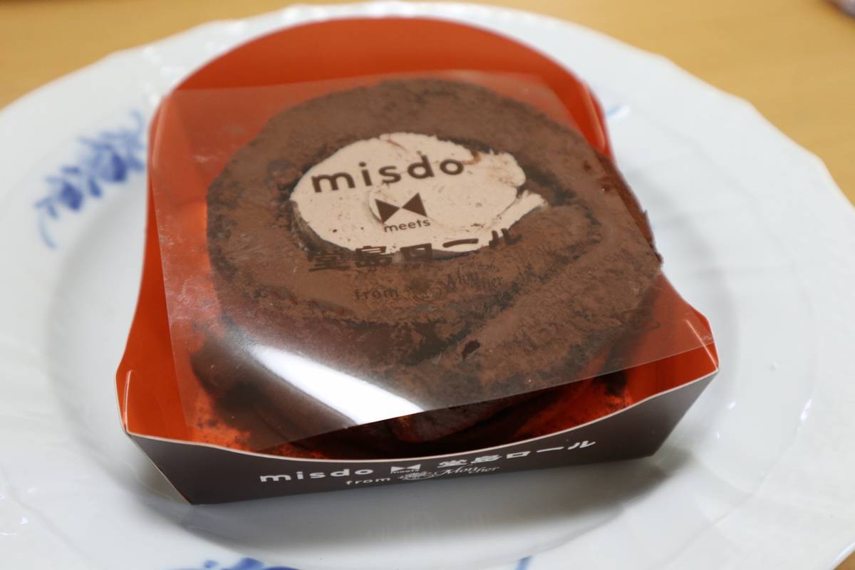 f:id:taberunodaisuki:20190709075619j:plain f:id:taberunodaisuki:20190709075619j:plain