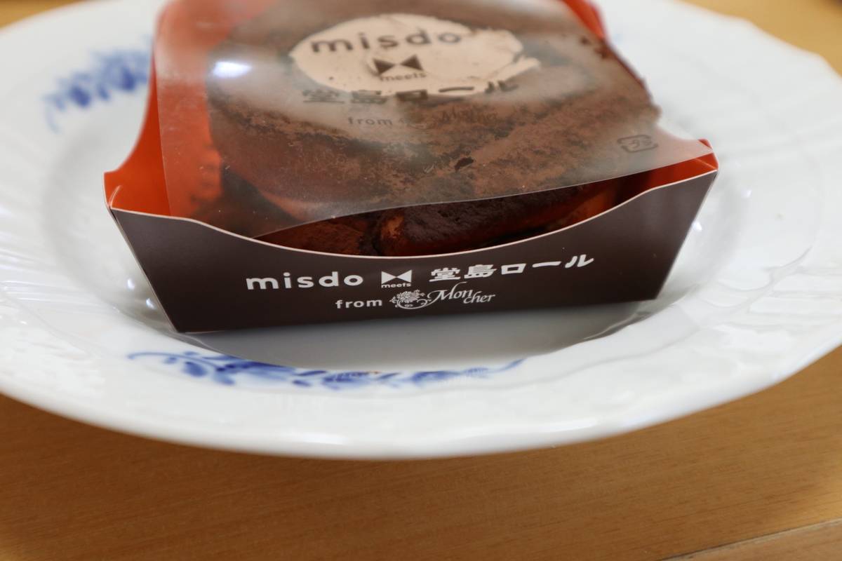 f:id:taberunodaisuki:20190709075624j:plain f:id:taberunodaisuki:20190709075624j:plain