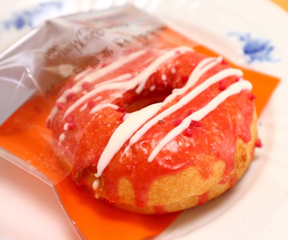 f:id:taberunodaisuki:20190709075726j:plain f:id:taberunodaisuki:20190709075726j:plain