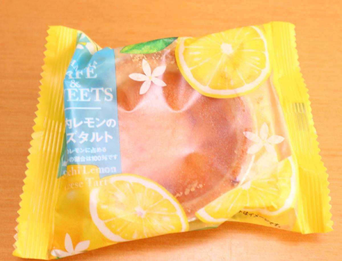 f:id:taberunodaisuki:20190709124452j:plain f:id:taberunodaisuki:20190709124452j:plain