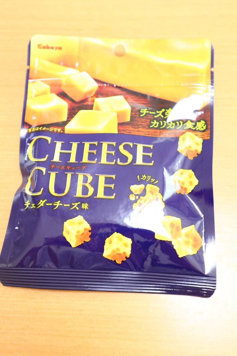 f:id:taberunodaisuki:20190709124512j:plain f:id:taberunodaisuki:20190709124512j:plain