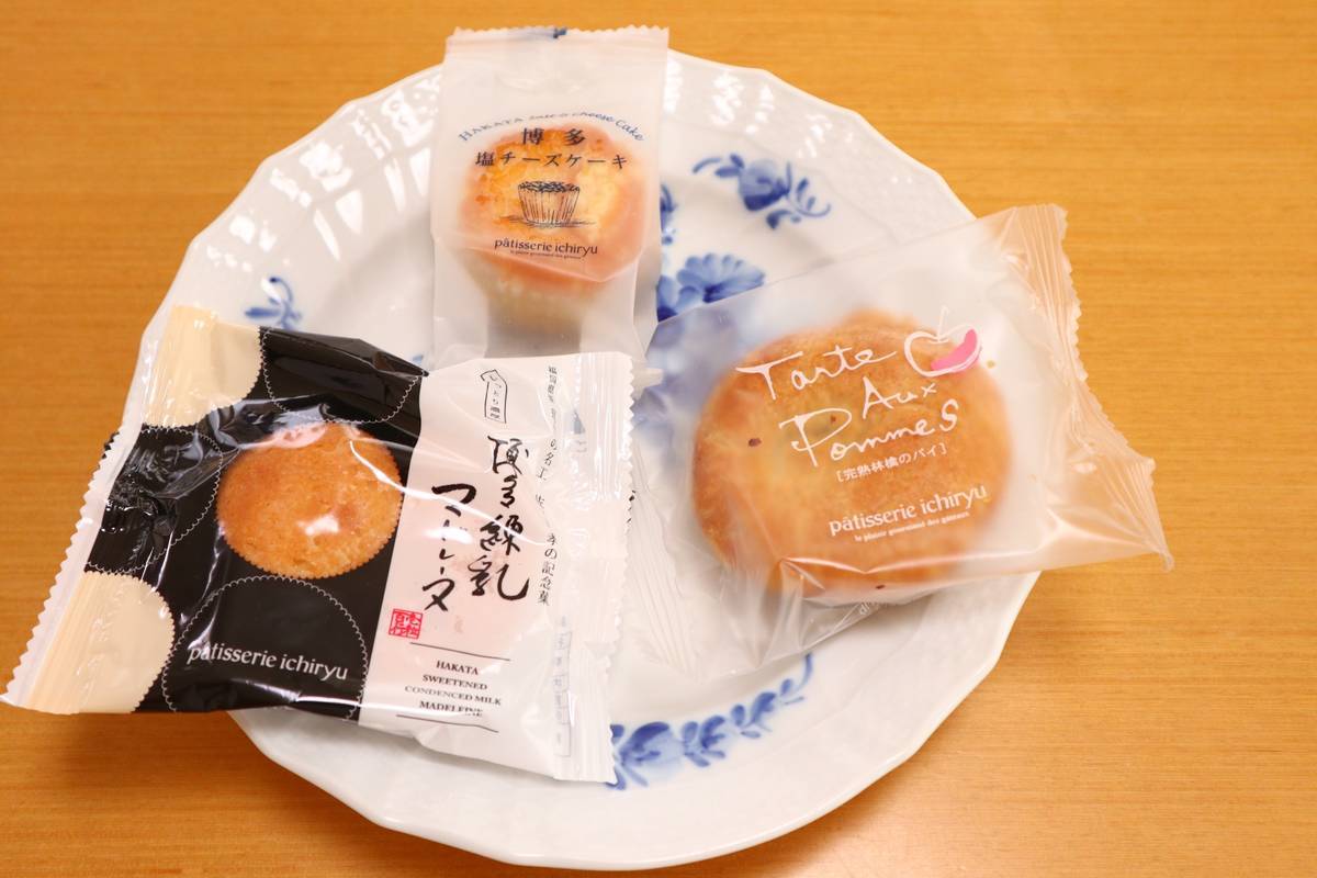 f:id:taberunodaisuki:20190709124536j:plain f:id:taberunodaisuki:20190709124536j:plain