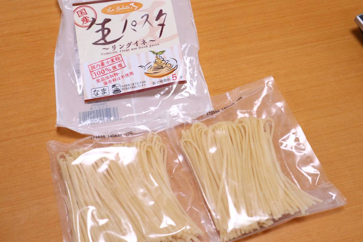 f:id:taberunodaisuki:20190716083033j:plain