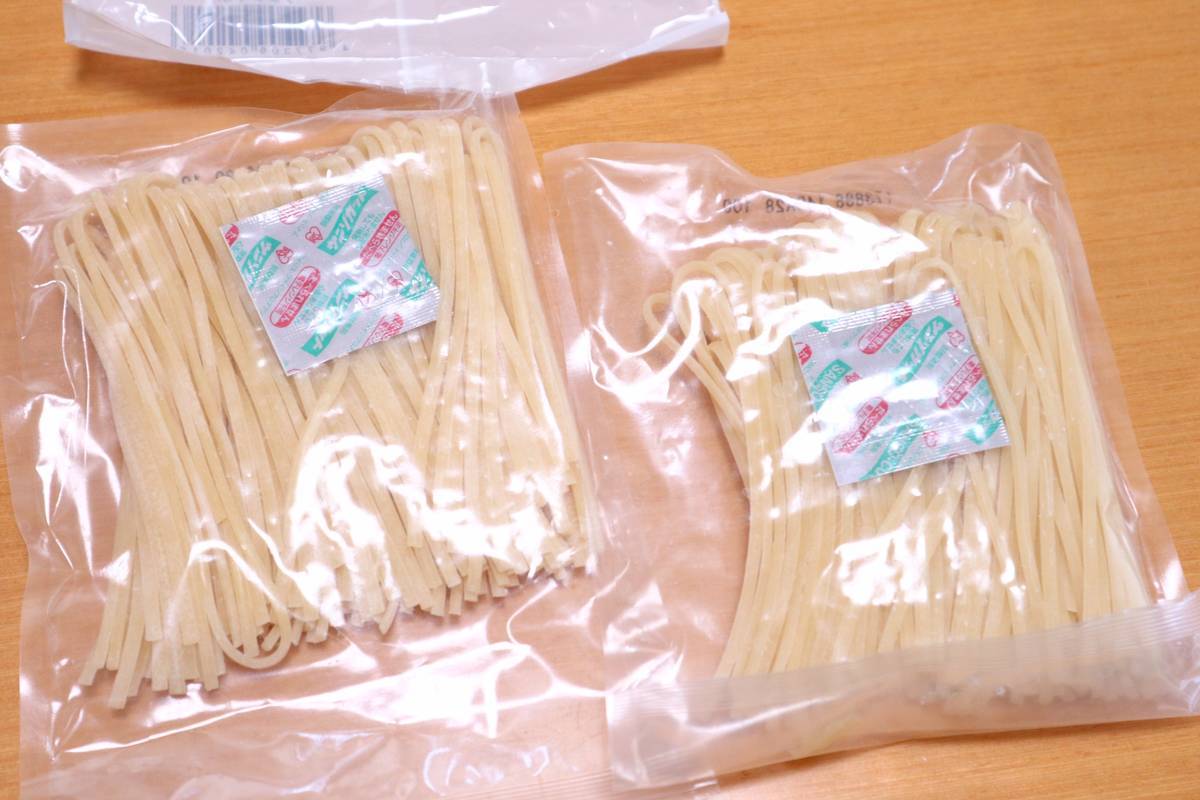f:id:taberunodaisuki:20190716083038j:plain