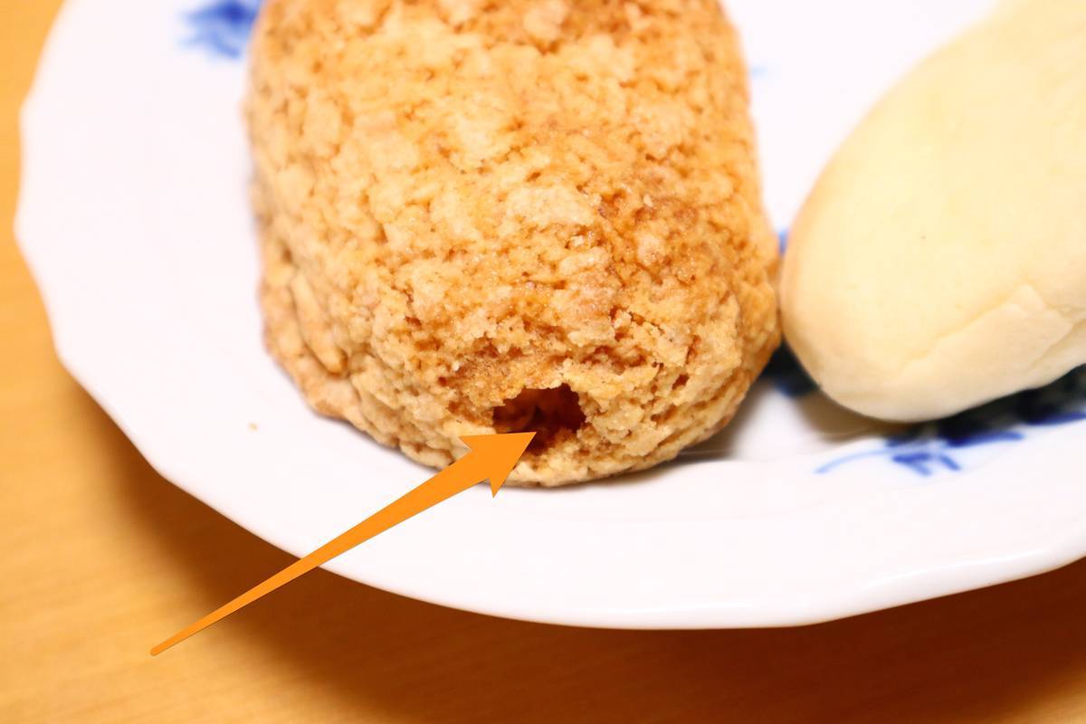 f:id:taberunodaisuki:20190716083206j:plain f:id:taberunodaisuki:20190716083206j:plain