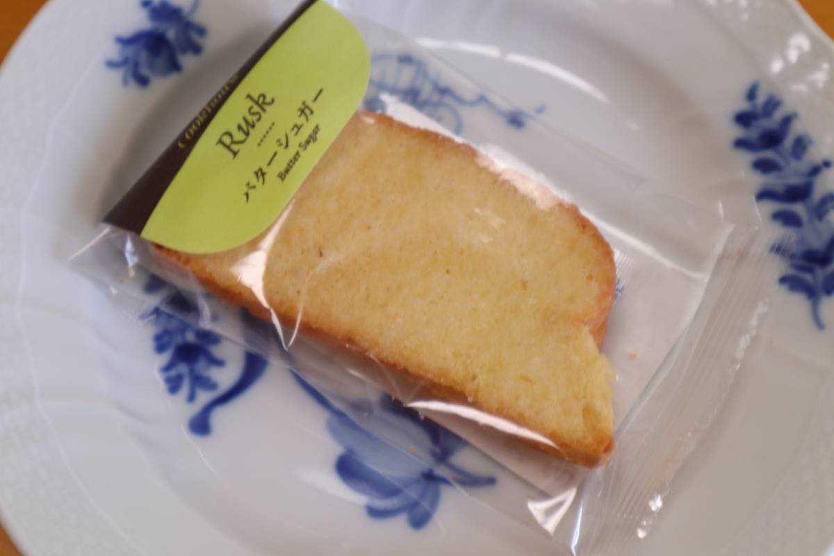 f:id:taberunodaisuki:20190720215848j:plain f:id:taberunodaisuki:20190720215848j:plain