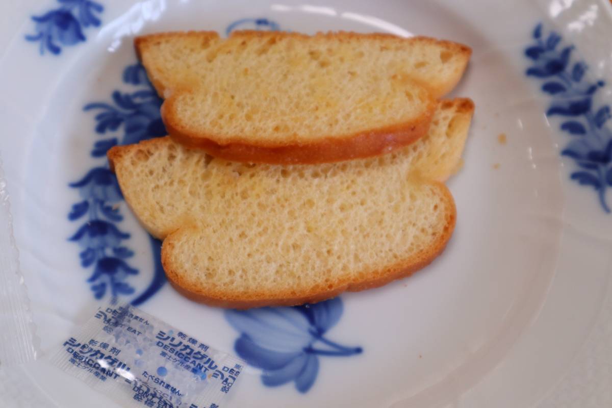 f:id:taberunodaisuki:20190720215855j:plain f:id:taberunodaisuki:20190720215855j:plain