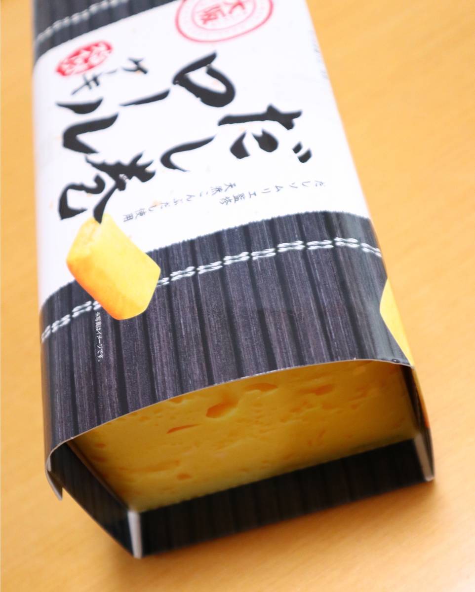 f:id:taberunodaisuki:20190729191657j:plain f:id:taberunodaisuki:20190729191657j:plain