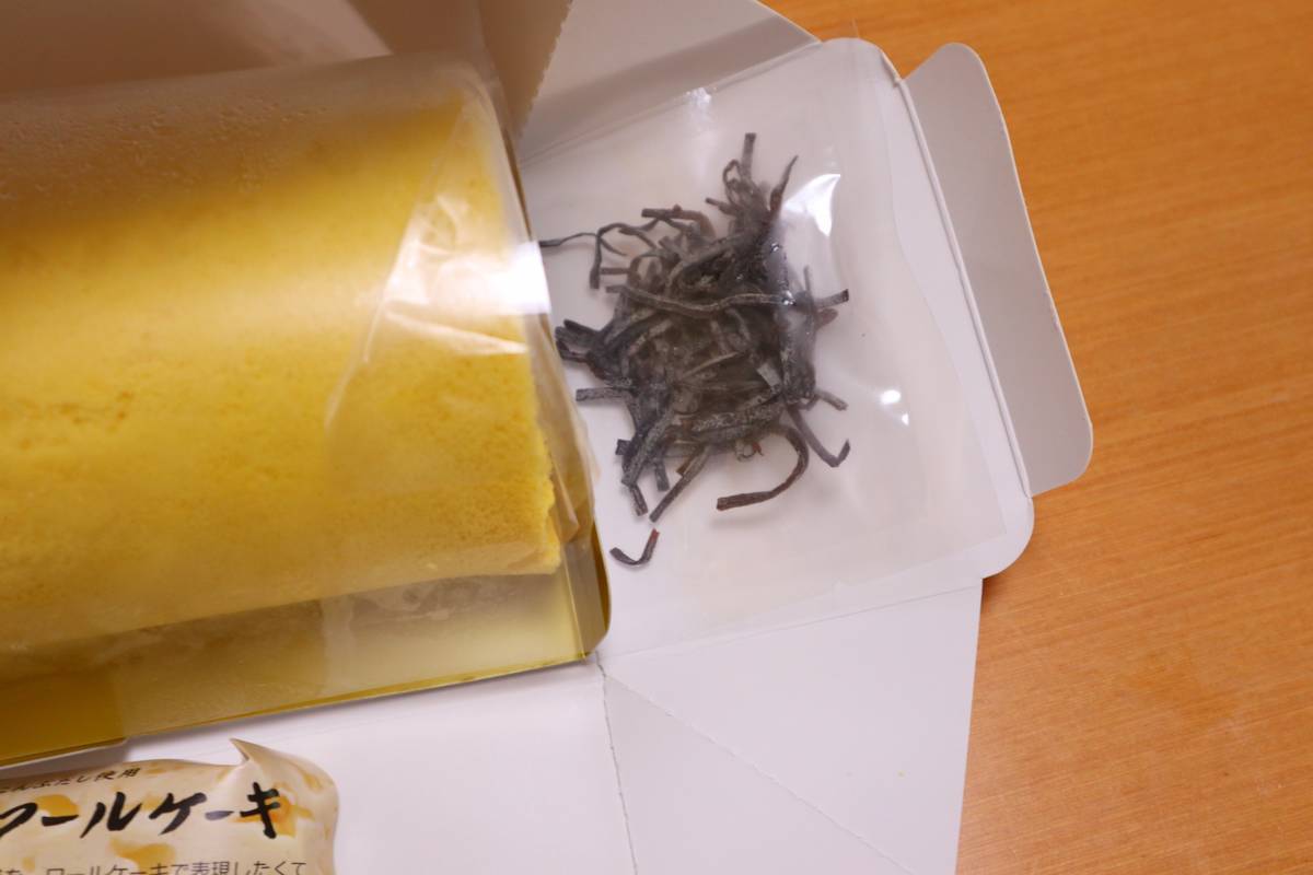 f:id:taberunodaisuki:20190729191709j:plain f:id:taberunodaisuki:20190729191709j:plain