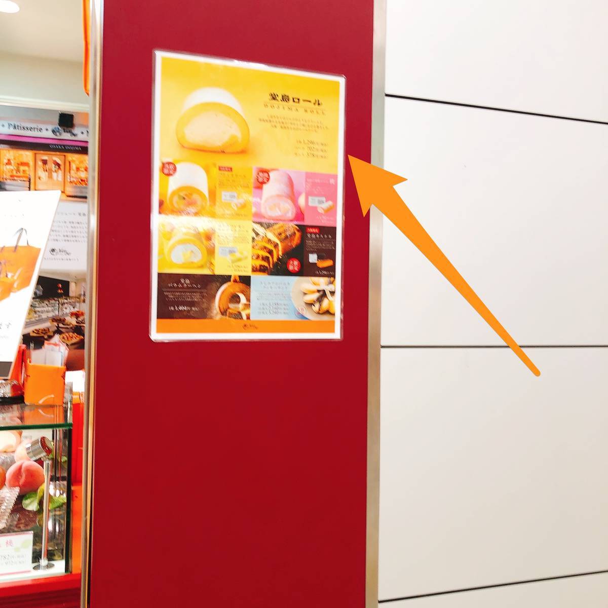 f:id:taberunodaisuki:20190729192547j:plain f:id:taberunodaisuki:20190729192547j:plain