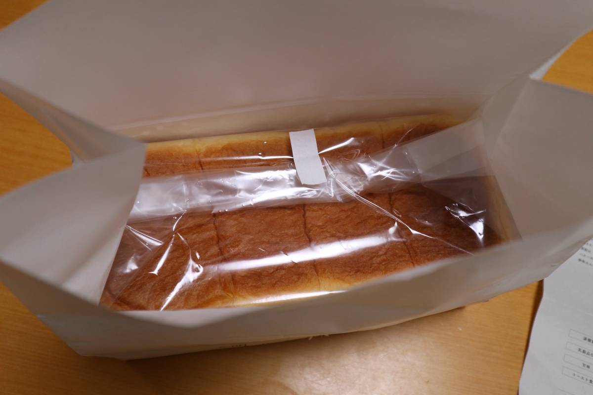 f:id:taberunodaisuki:20190730084943j:plain f:id:taberunodaisuki:20190730084943j:plain