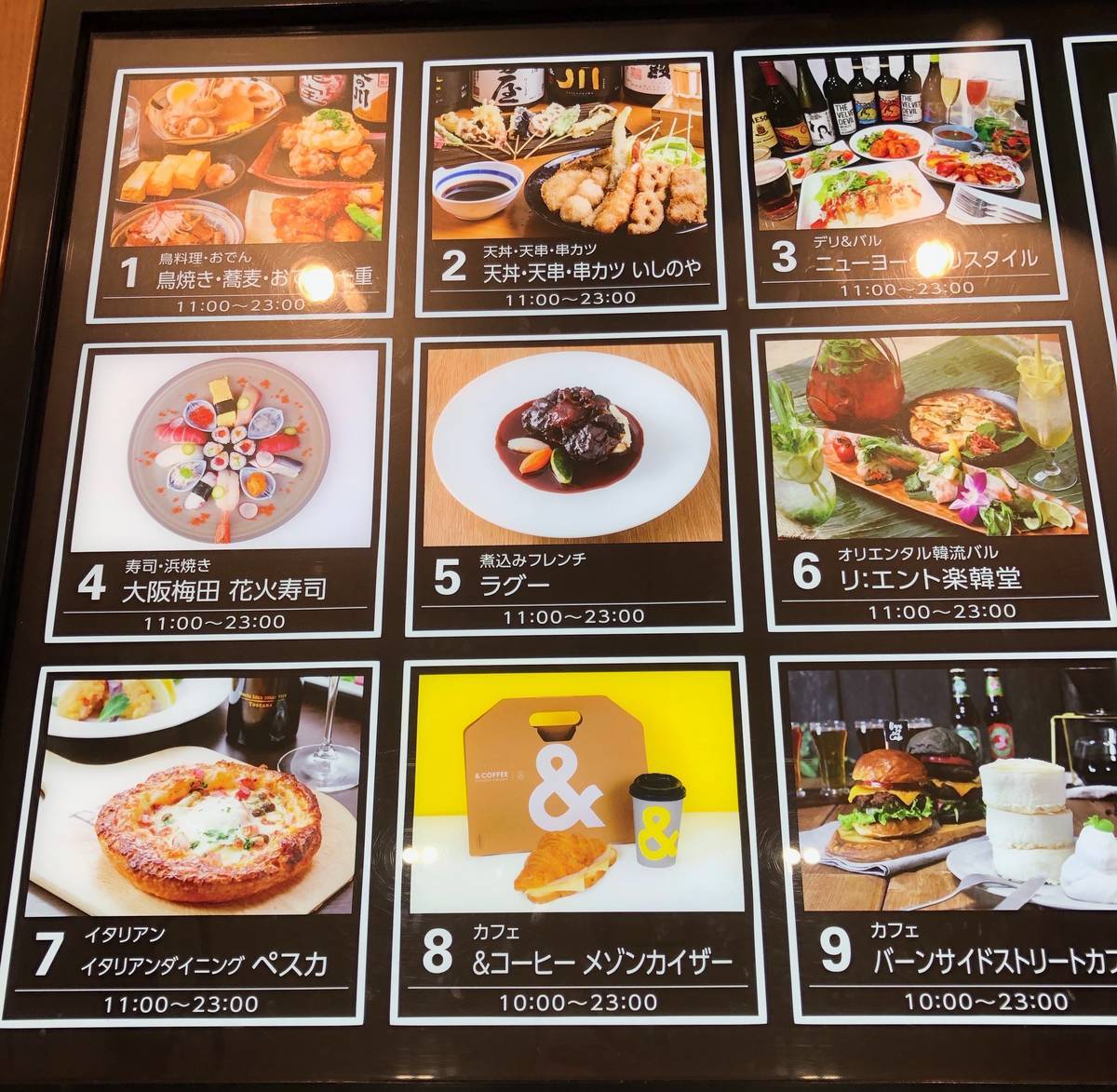 f:id:taberunodaisuki:20190803165224j:plain f:id:taberunodaisuki:20190803165224j:plain