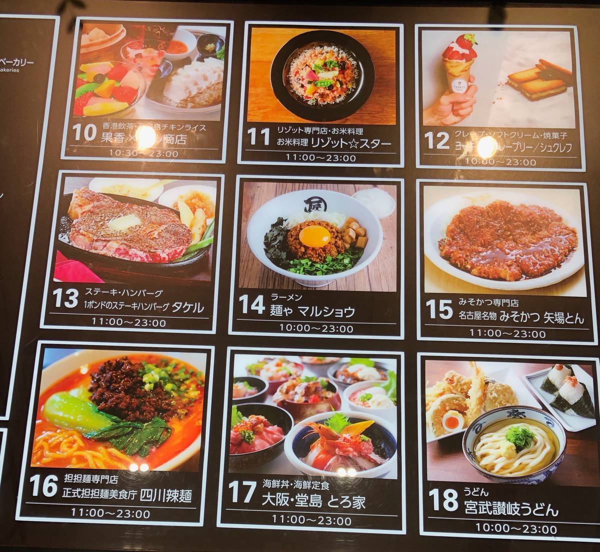 f:id:taberunodaisuki:20190803165233j:plain f:id:taberunodaisuki:20190803165233j:plain