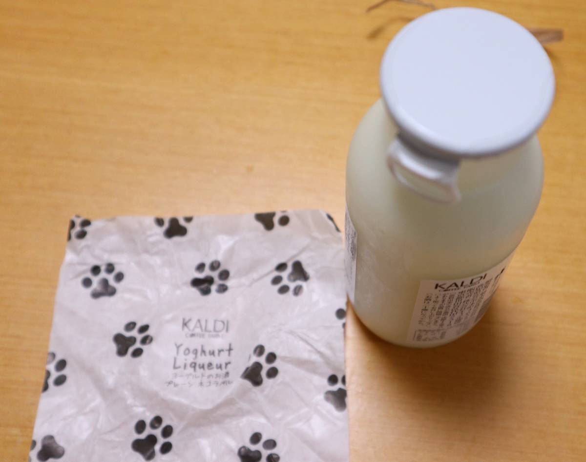 f:id:taberunodaisuki:20190803172432j:plain f:id:taberunodaisuki:20190803172432j:plain