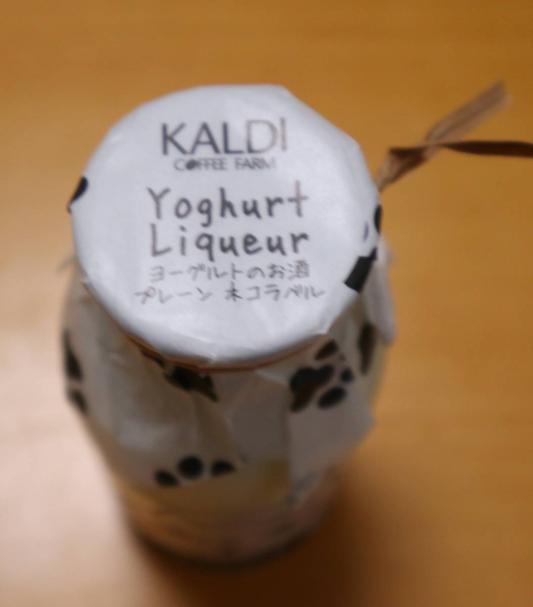 f:id:taberunodaisuki:20190803172442j:plain f:id:taberunodaisuki:20190803172442j:plain