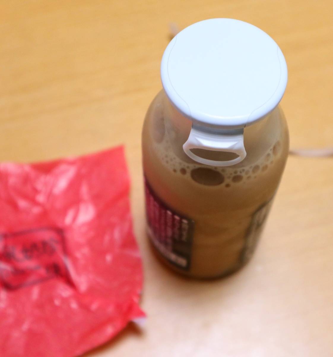f:id:taberunodaisuki:20190803172508j:plain f:id:taberunodaisuki:20190803172508j:plain