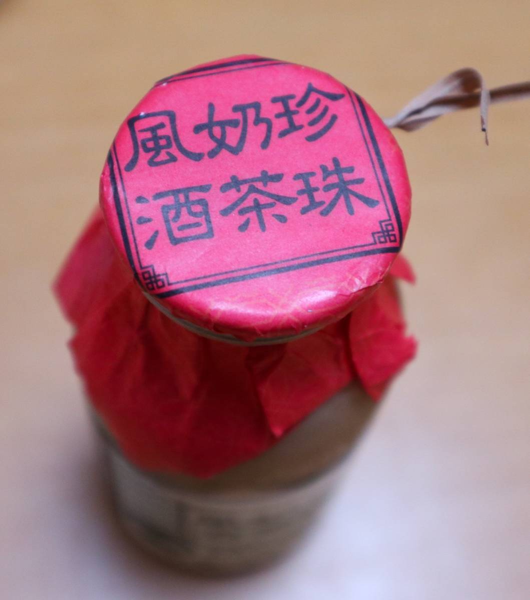 f:id:taberunodaisuki:20190803172521j:plain f:id:taberunodaisuki:20190803172521j:plain