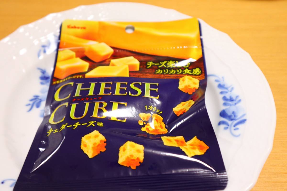 f:id:taberunodaisuki:20190803204223j:plain f:id:taberunodaisuki:20190803204223j:plain