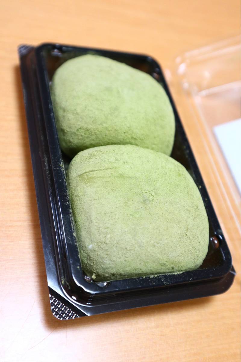 f:id:taberunodaisuki:20190803205150j:plain f:id:taberunodaisuki:20190803205150j:plain