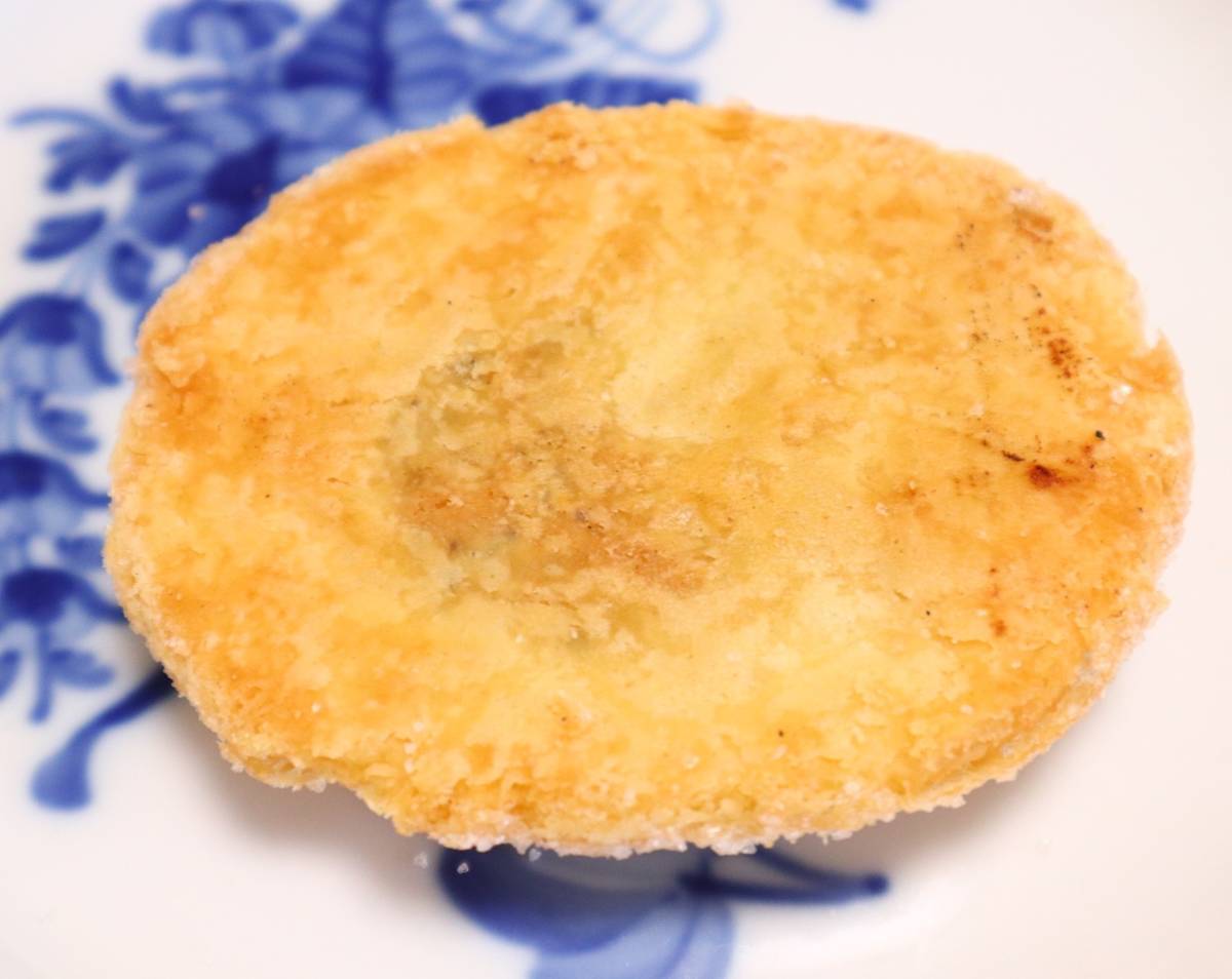 f:id:taberunodaisuki:20190803205253j:plain f:id:taberunodaisuki:20190803205253j:plain
