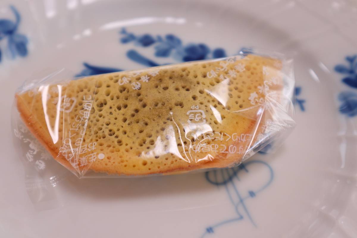 f:id:taberunodaisuki:20190806170811j:plain f:id:taberunodaisuki:20190806170811j:plain