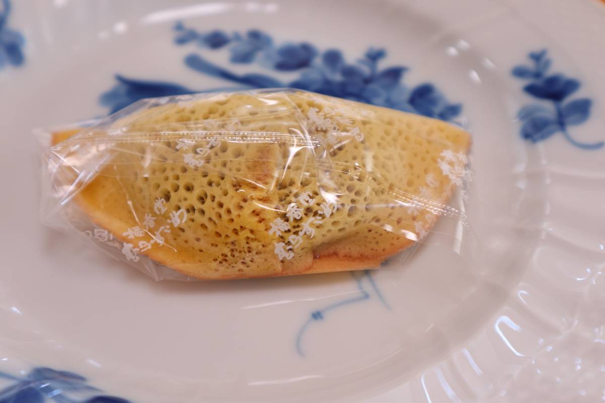 f:id:taberunodaisuki:20190806170822j:plain f:id:taberunodaisuki:20190806170822j:plain