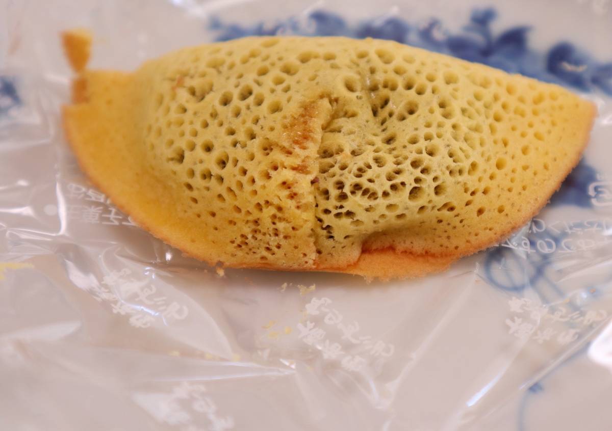f:id:taberunodaisuki:20190806170829j:plain f:id:taberunodaisuki:20190806170829j:plain