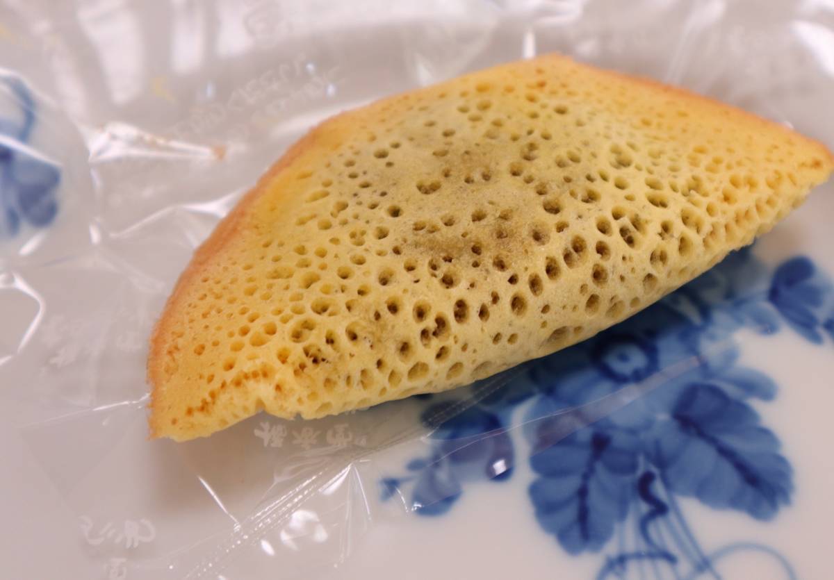 f:id:taberunodaisuki:20190806170836j:plain f:id:taberunodaisuki:20190806170836j:plain