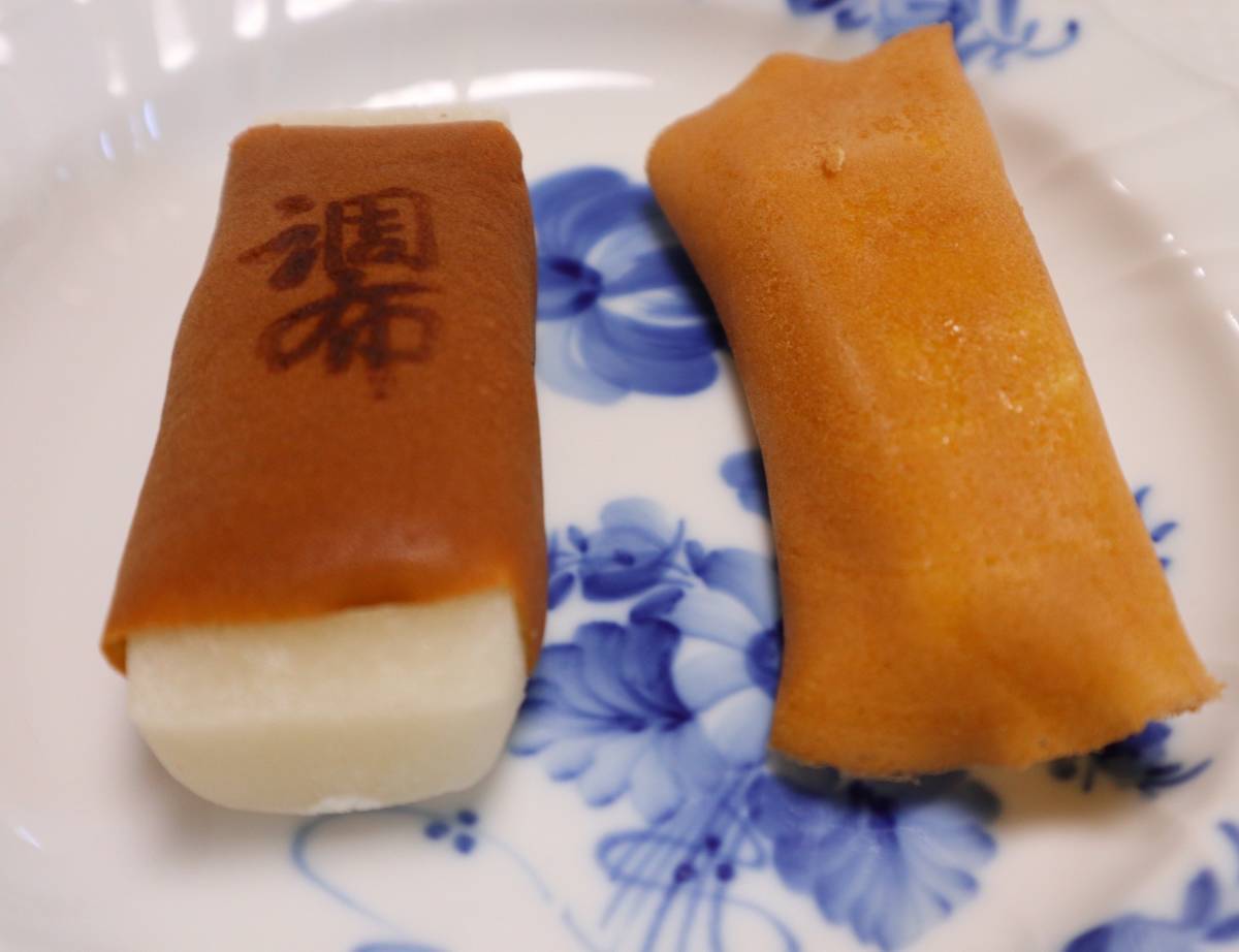 f:id:taberunodaisuki:20190806171004j:plain f:id:taberunodaisuki:20190806171004j:plain
