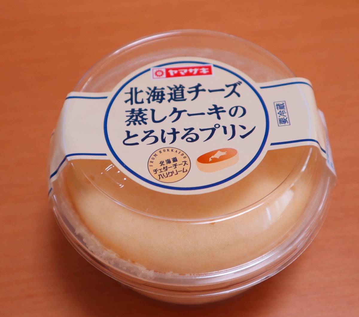 f:id:taberunodaisuki:20190806171347j:plain f:id:taberunodaisuki:20190806171347j:plain
