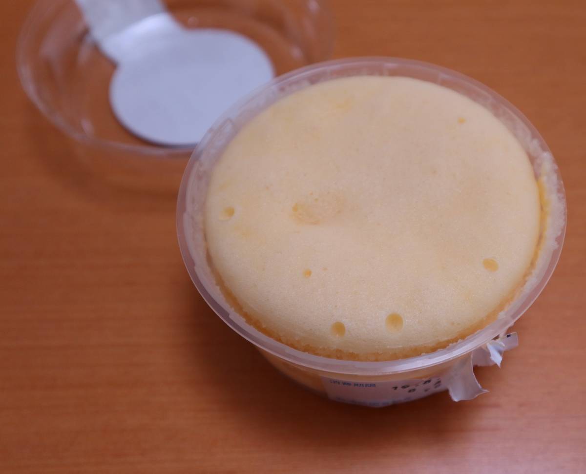 f:id:taberunodaisuki:20190806171352j:plain f:id:taberunodaisuki:20190806171352j:plain