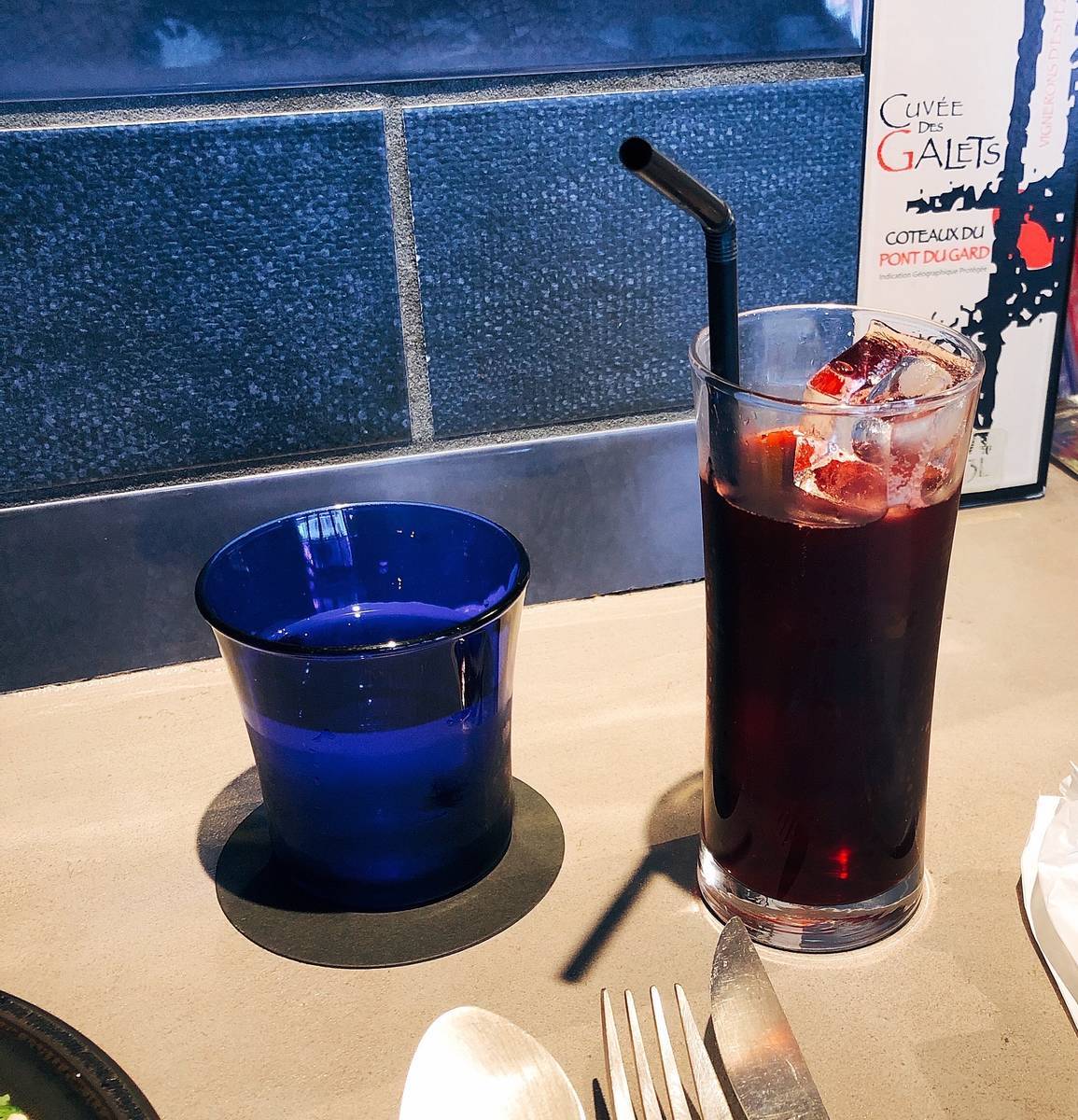 f:id:taberunodaisuki:20190806193200j:plain f:id:taberunodaisuki:20190806193200j:plain