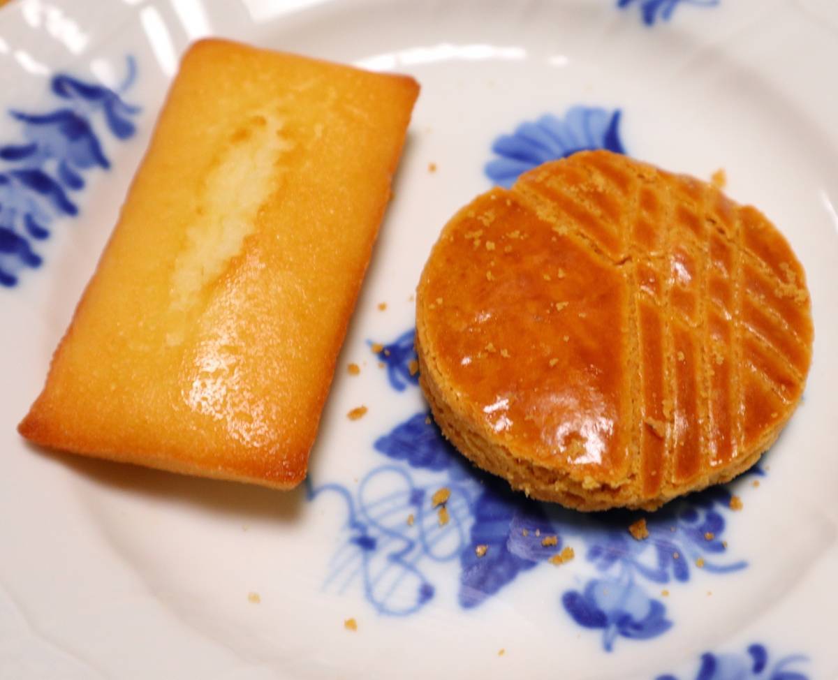 f:id:taberunodaisuki:20190811172046j:plain f:id:taberunodaisuki:20190811172046j:plain