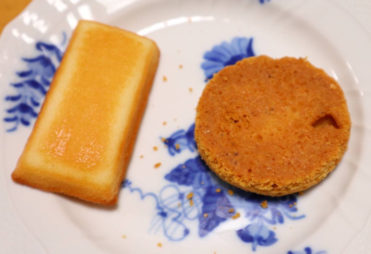 f:id:taberunodaisuki:20190811172052j:plain f:id:taberunodaisuki:20190811172052j:plain