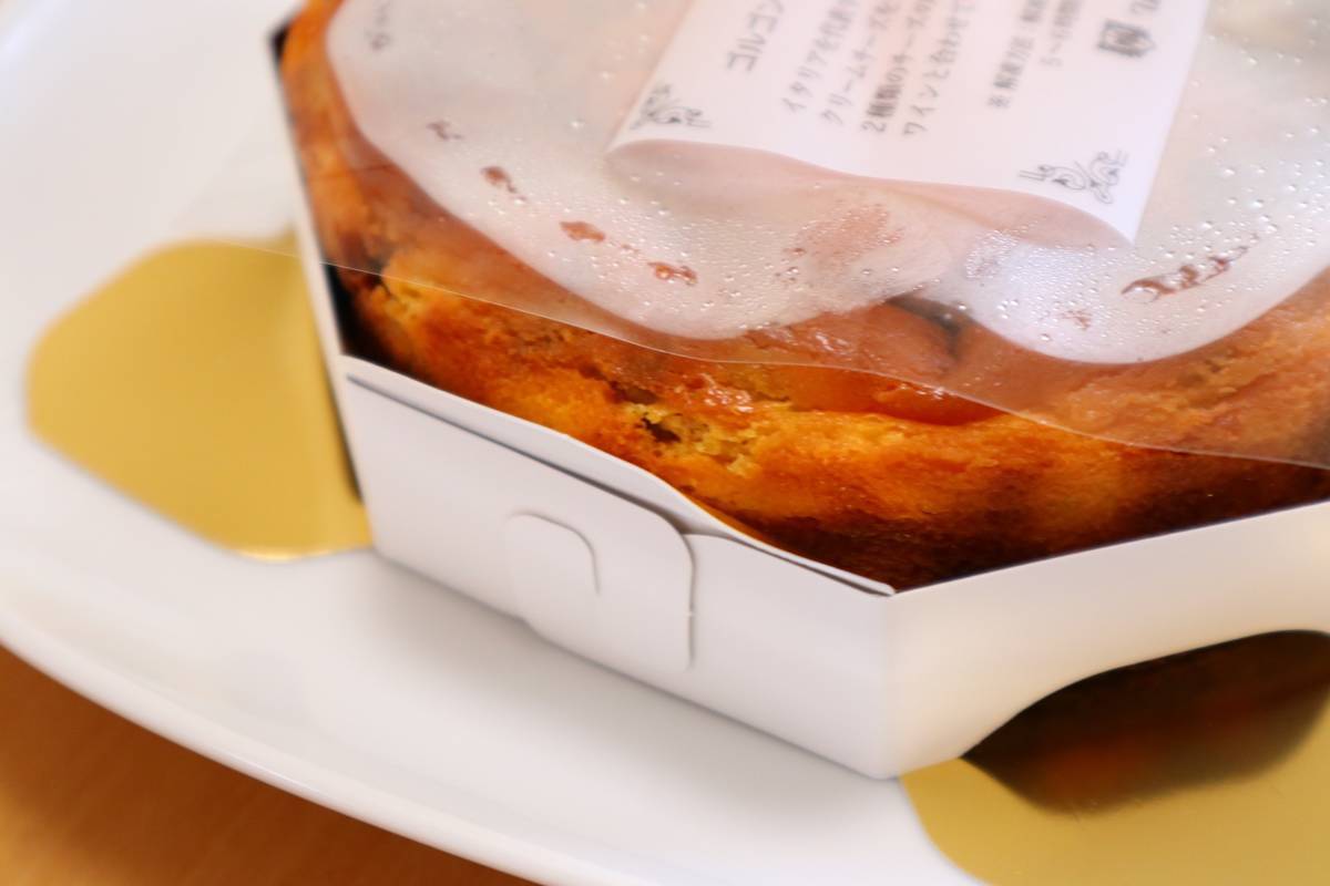 f:id:taberunodaisuki:20190811214449j:plain f:id:taberunodaisuki:20190811214449j:plain