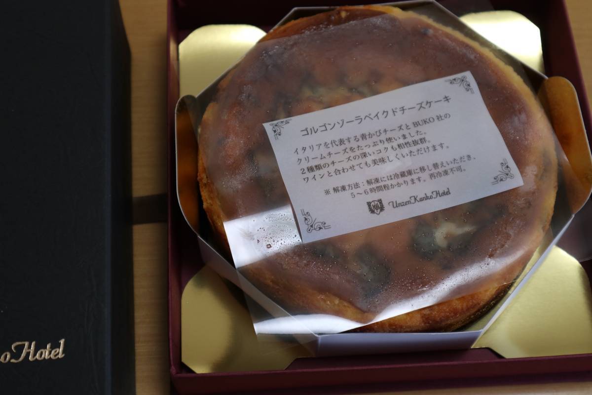 f:id:taberunodaisuki:20190811214515j:plain f:id:taberunodaisuki:20190811214515j:plain