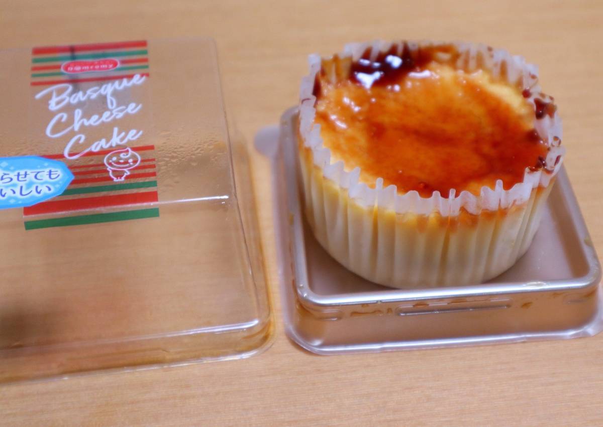 f:id:taberunodaisuki:20190813082309j:plain f:id:taberunodaisuki:20190813082309j:plain