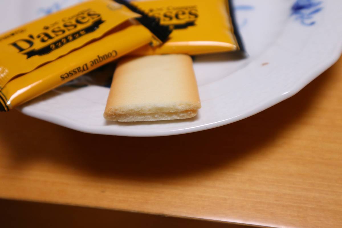 f:id:taberunodaisuki:20190813164257j:plain f:id:taberunodaisuki:20190813164257j:plain