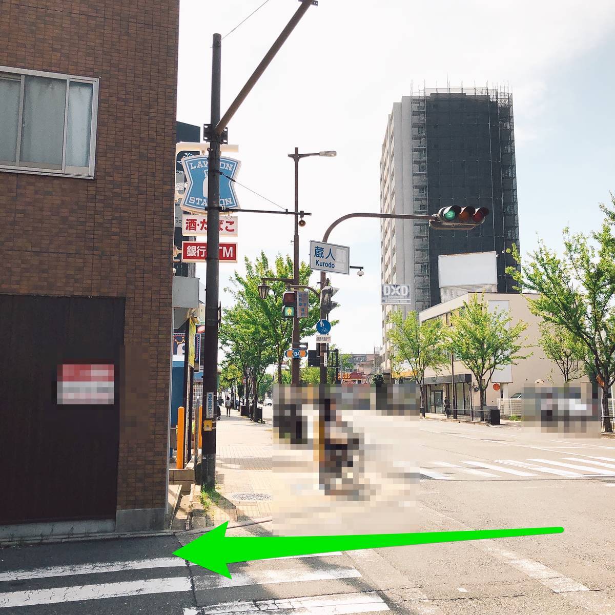 f:id:taberunodaisuki:20190813175438j:plain f:id:taberunodaisuki:20190813175438j:plain