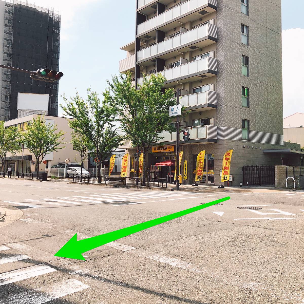 f:id:taberunodaisuki:20190813175449j:plain f:id:taberunodaisuki:20190813175449j:plain
