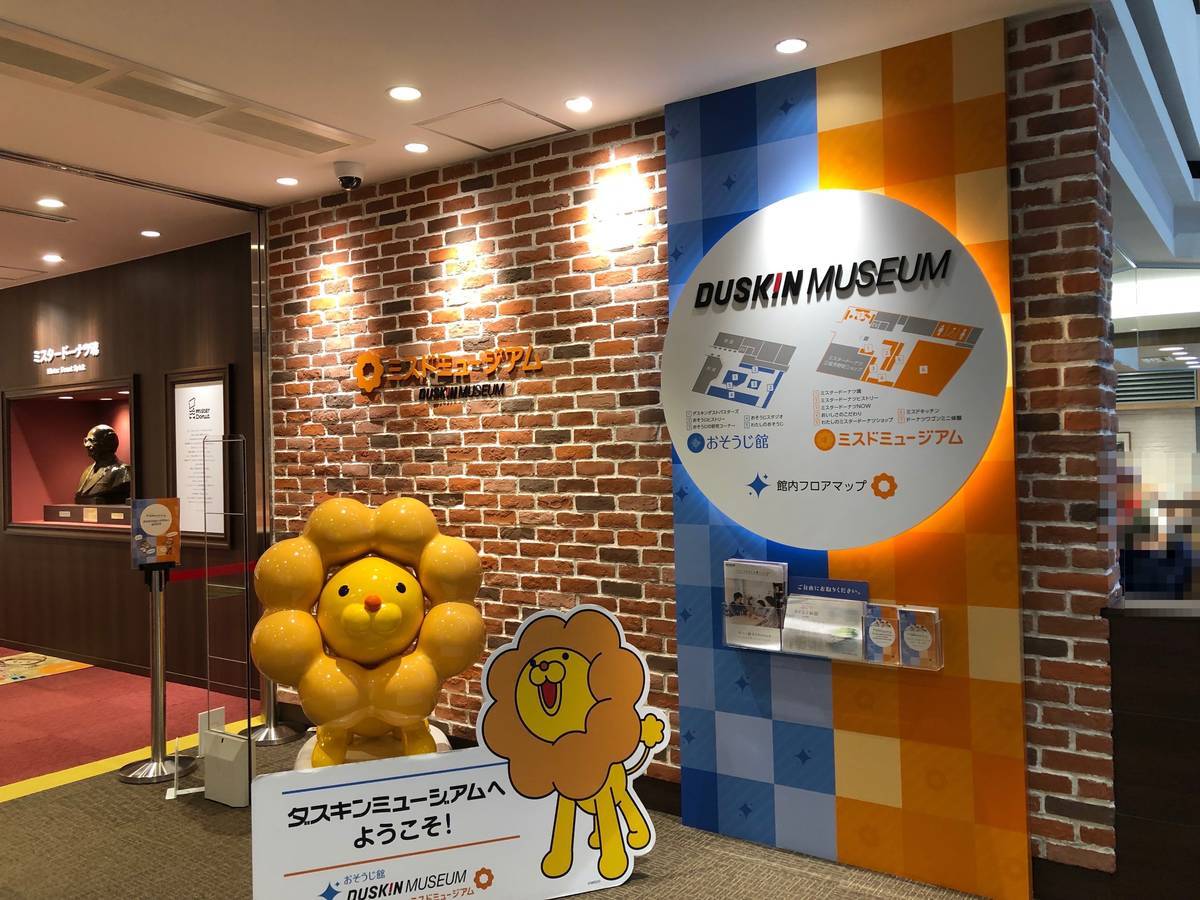 f:id:taberunodaisuki:20190813175517j:plain f:id:taberunodaisuki:20190813175517j:plain