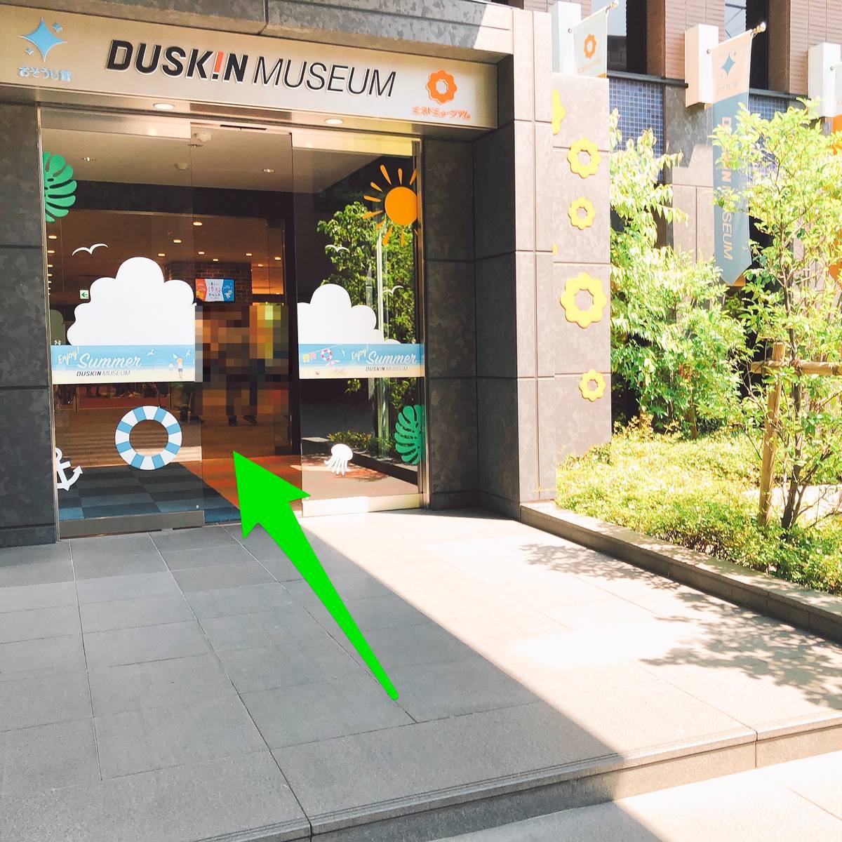 f:id:taberunodaisuki:20190813175645j:plain f:id:taberunodaisuki:20190813175645j:plain