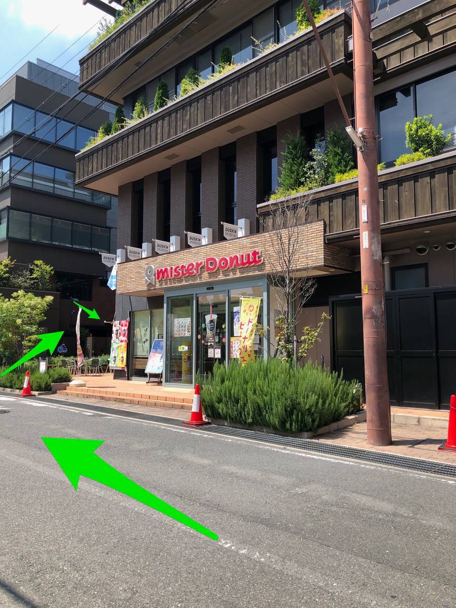 f:id:taberunodaisuki:20190813175703j:plain f:id:taberunodaisuki:20190813175703j:plain