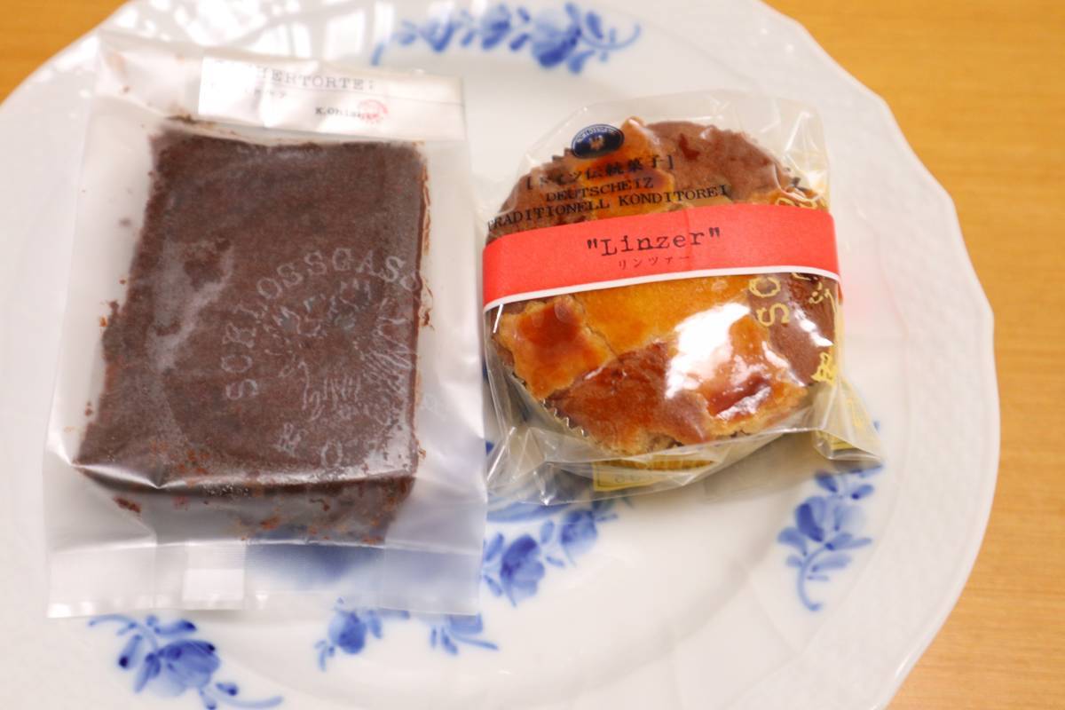 f:id:taberunodaisuki:20190814185317j:plain f:id:taberunodaisuki:20190814185317j:plain