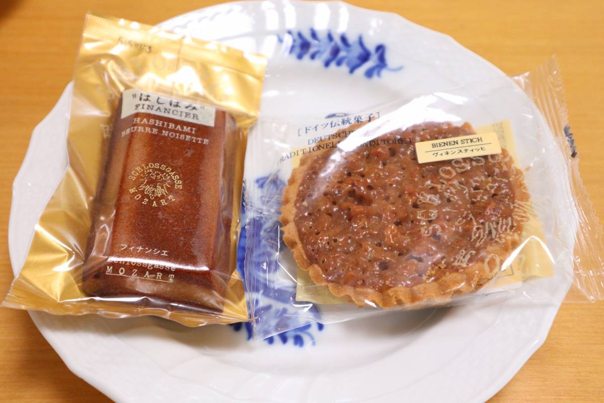 f:id:taberunodaisuki:20190814185410j:plain f:id:taberunodaisuki:20190814185410j:plain