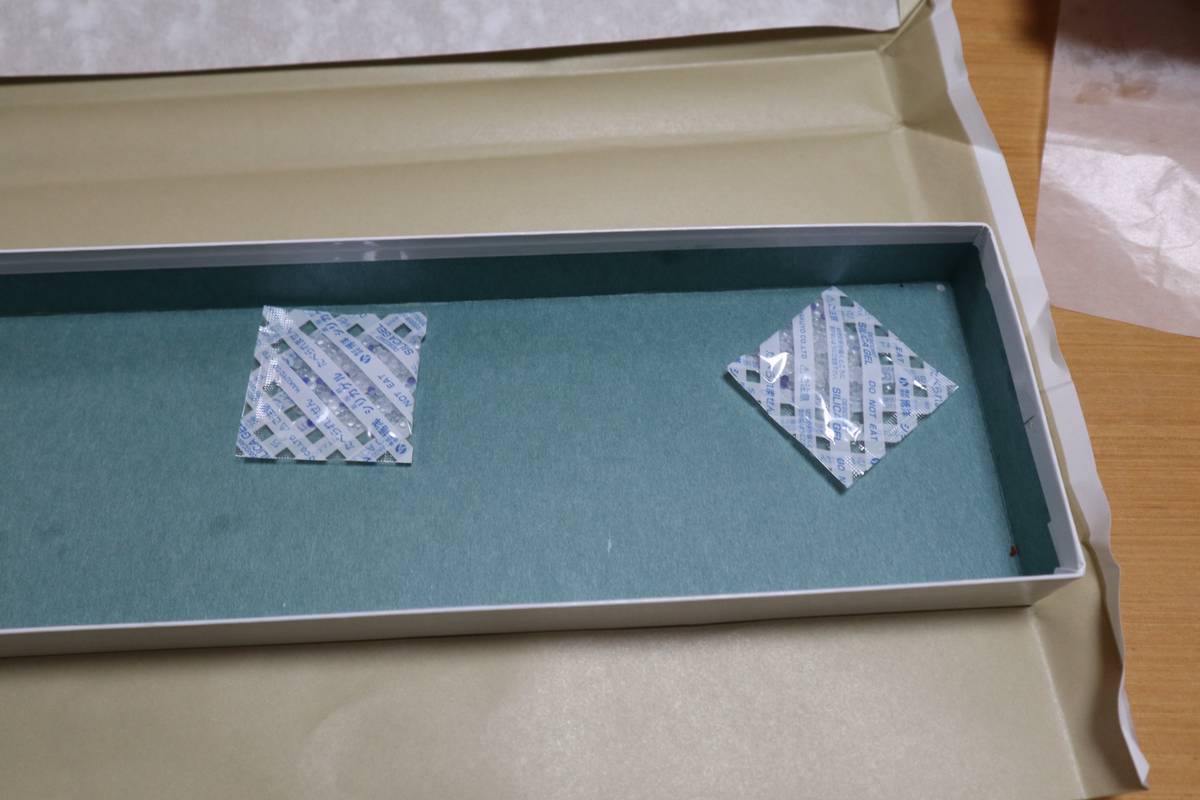 f:id:taberunodaisuki:20190814185743j:plain f:id:taberunodaisuki:20190814185743j:plain