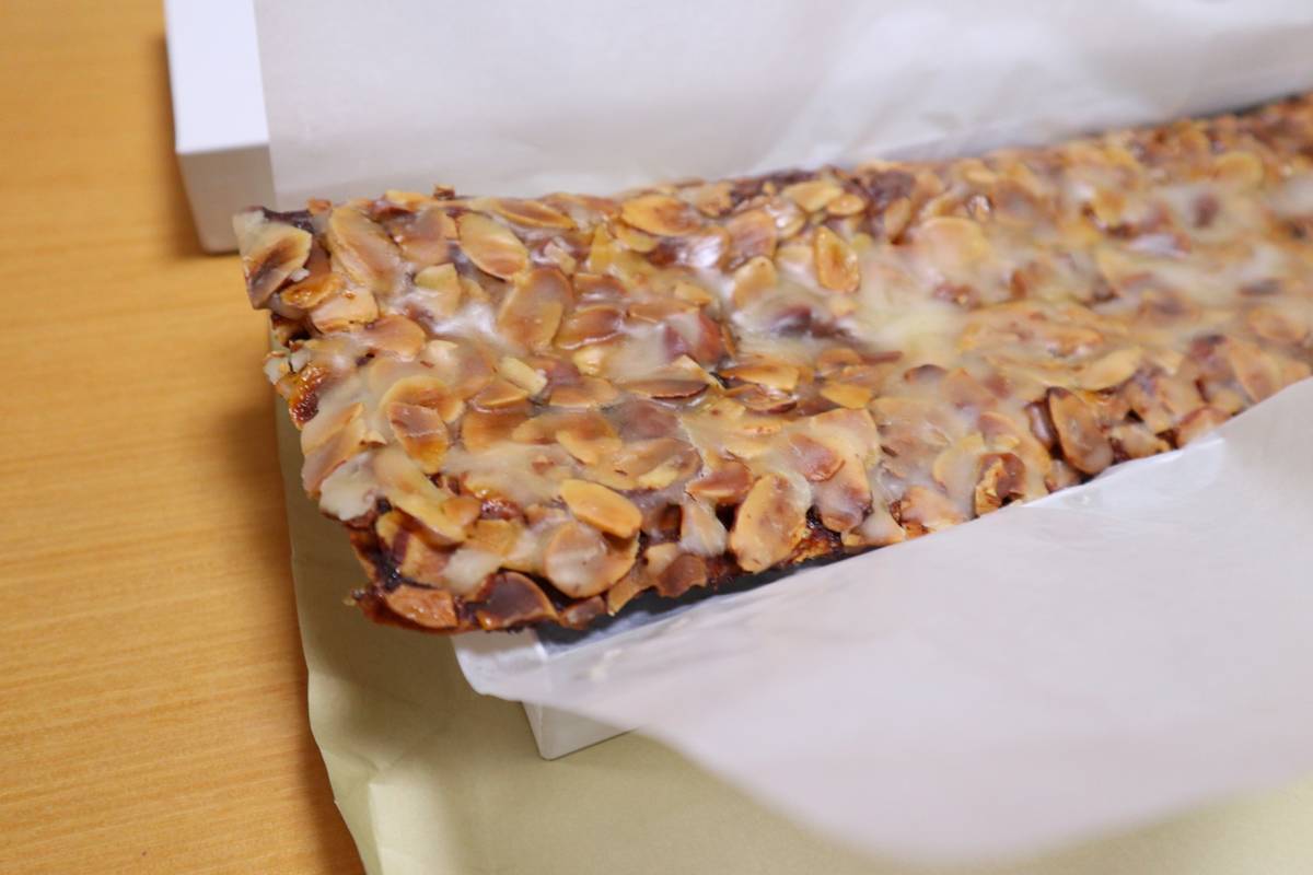 f:id:taberunodaisuki:20190814185759j:plain f:id:taberunodaisuki:20190814185759j:plain