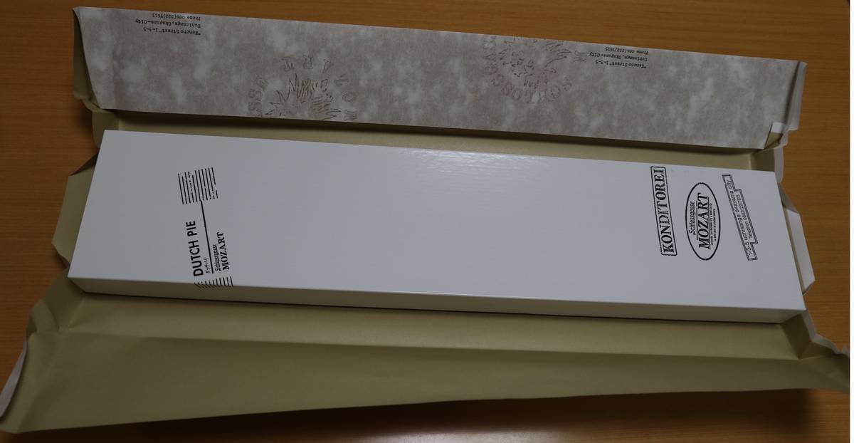 f:id:taberunodaisuki:20190814185827j:plain f:id:taberunodaisuki:20190814185827j:plain